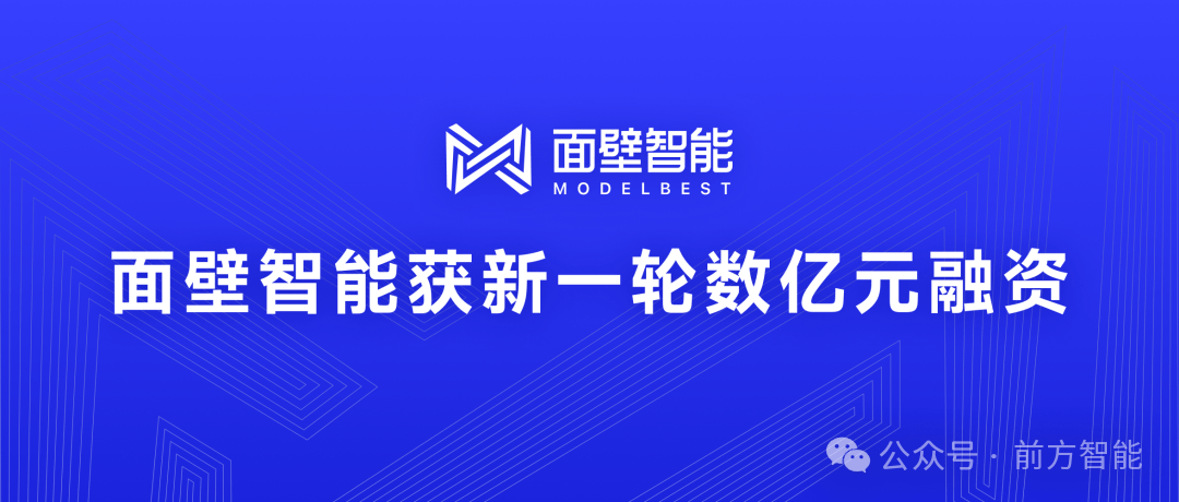 AI领域最新动态：模型、功能及融资