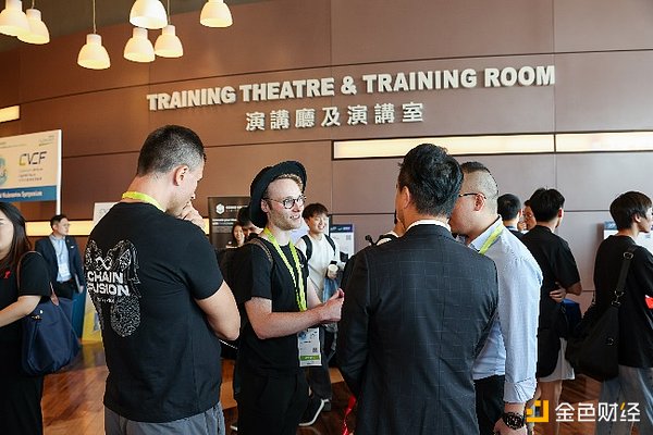 2024数码港创业投资论坛：Web3.0引领香港创投新未来