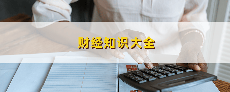 如何慧眼识珠，挖掘潜力牛股？