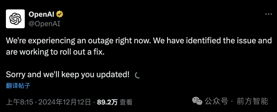 AI领域最新动态：模型、功能及融资