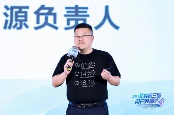北森AI赋能HR:招聘、培训、绩效全方位升级,案例解析