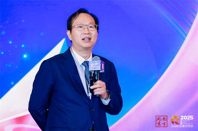 国际可持续准则理事会(ISSB)主席特别顾问兼北京办公室主任张政伟