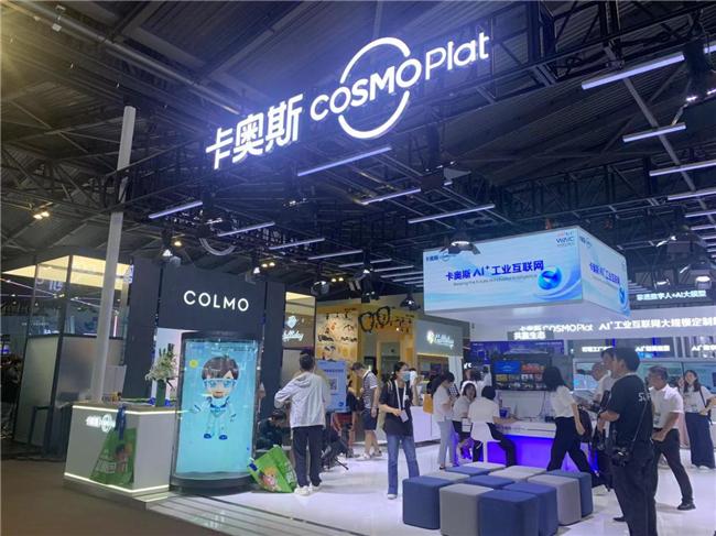深元AI联手海尔，L4智能体引爆工业互联网革命