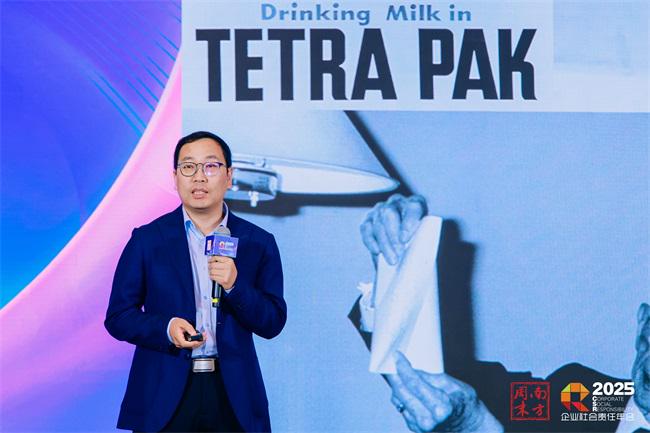 利乐大中华区可持续发展负责人龙朝阳