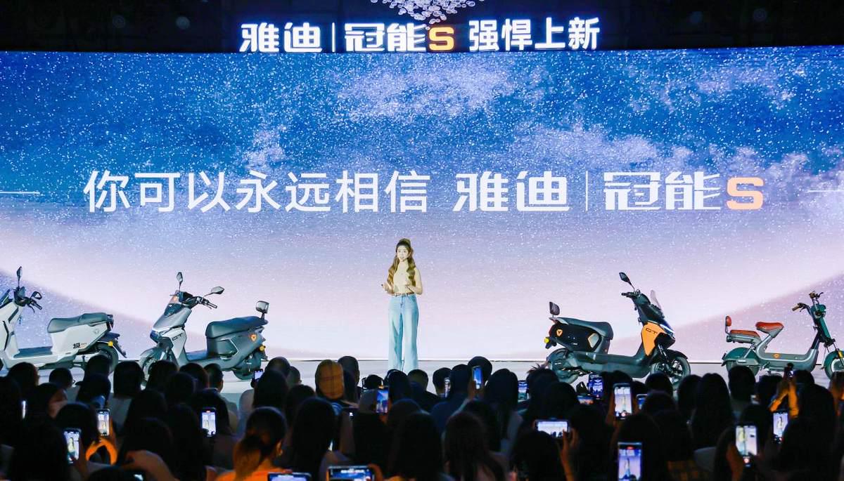 雅迪冠能S：王義川也關注的電動車？挑戰長續航，電池耐用三年！