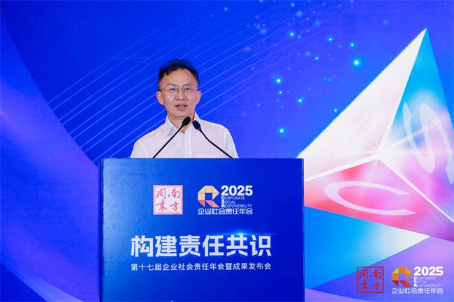 国家气候中心原副主任、亚洲开发银行原首席气候变化专家吕学都