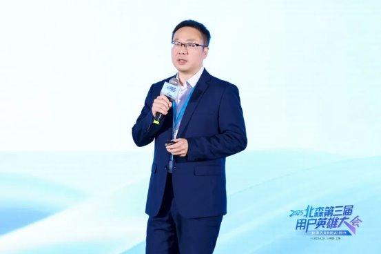 北森AI赋能HR:招聘、培训、绩效全方位升级,案例解析