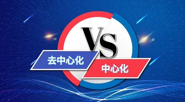 DAO：去中心化自治组织的演进与未来