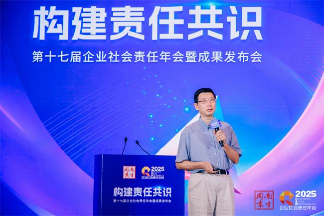 中国管理科学学会可持续发展管理专委会副主任、香港科技大学(广州)社会枢纽讲席教授谢丹阳
