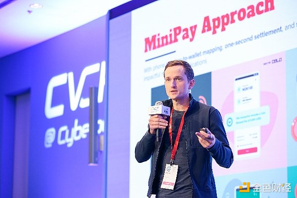 2024数码港创业投资论坛：Web3.0引领香港创投新未来