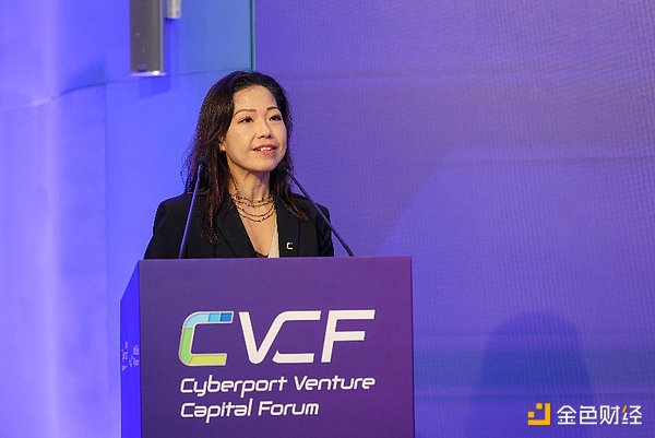 2024数码港创业投资论坛：Web3.0引领香港创投新未来