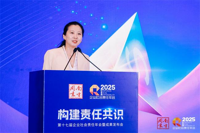 联合国全球契约组织驻华代表刘萌