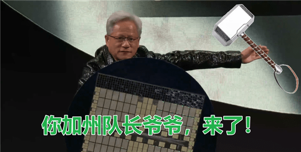 英伟达CES发布会：50系显卡与AI帝国的双重奏