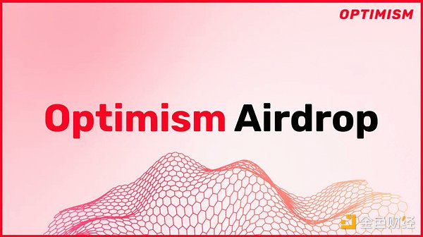 区块链空投策略：从点击即送到积分制
