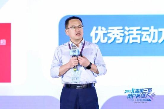 北森AI赋能HR:招聘、培训、绩效全方位升级,案例解析